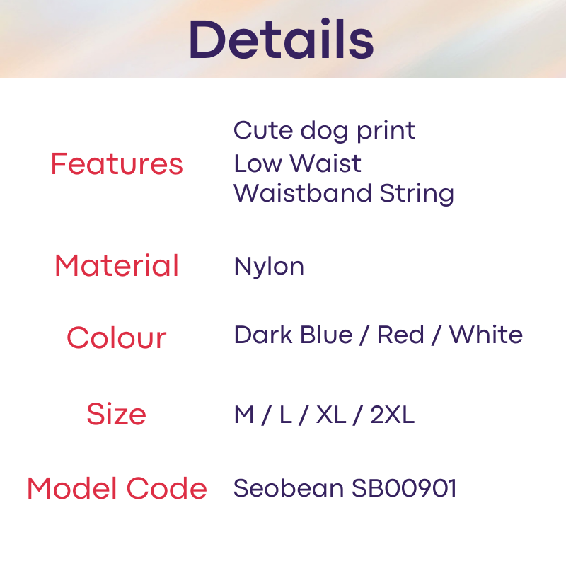Men's Swimwear : Dog Print Brief Swim Trunks (Seobean SB00901)