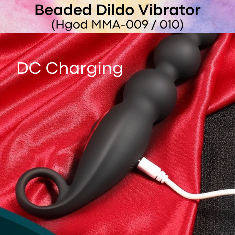 Adult Toy : Beaded Vibrator (Hgod MMA-009/010)