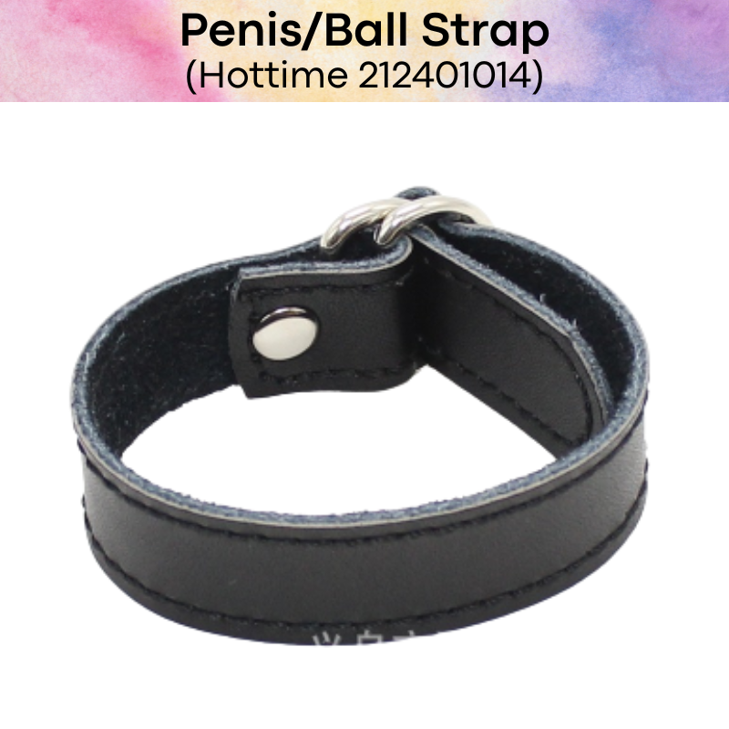 Adult Toy : Men's Penis/Ball Strap (Hottime 212401014)