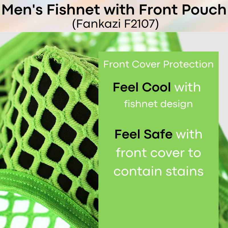 Men's Brief : Net with Additional Pouch Lining (Fankazi F2107)