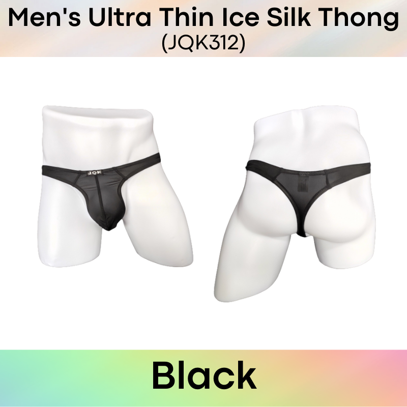 Men's Thong : Ultra Thin Ice Silk Underwear (JQK 312)