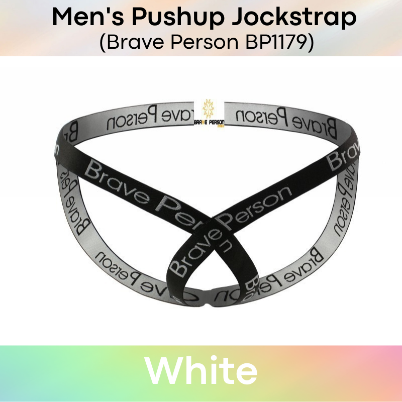 Men's Jockstrap : Pushup Support Underwear (Brave Person BP1179)