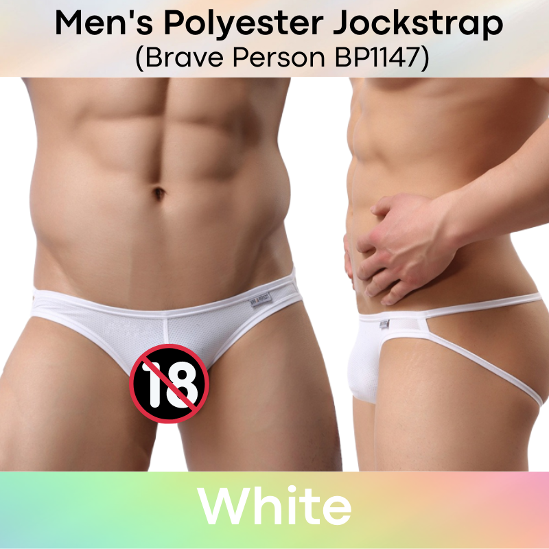 Men's Jockstrap : Thin Band Polyester Underwear (Brave Person BP1147)