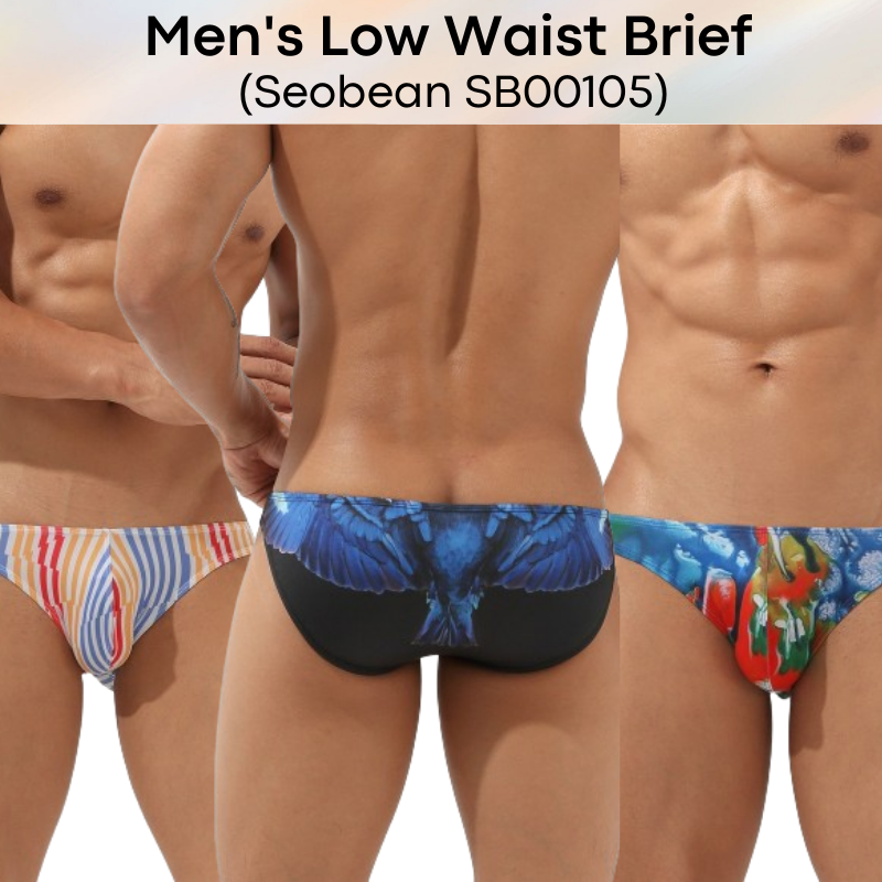 Men's Brief : Low Waist Polyester Brief Underwear (SB00105)