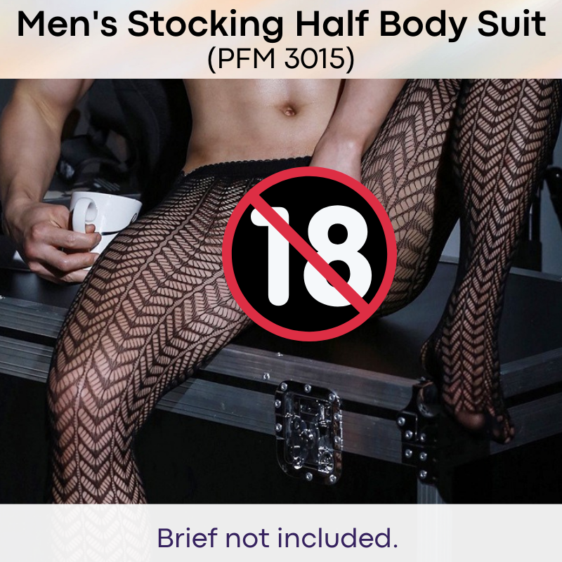 Roleplay : Lower Half Body Stocking (PFM 3015)