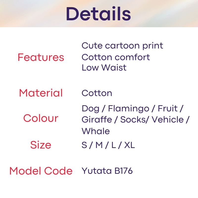 Men's Thong : Ice Silk Capsule Compartment Underwear (Yutata B803)