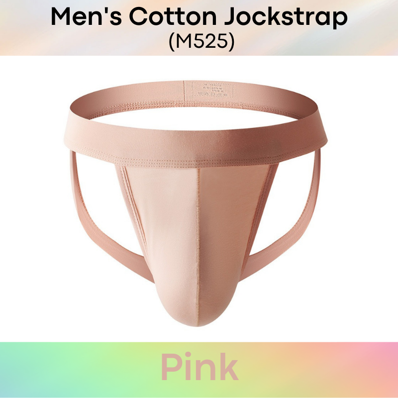 Men's Jockstrap : Cotton Jockstrap Underwear (Miboer M525)