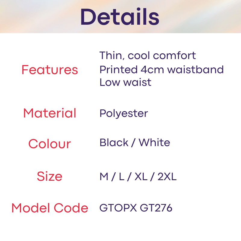 Men's Boxer : Ice Silk Printed 4cm Waistband Underwear (GTOPX GT276)