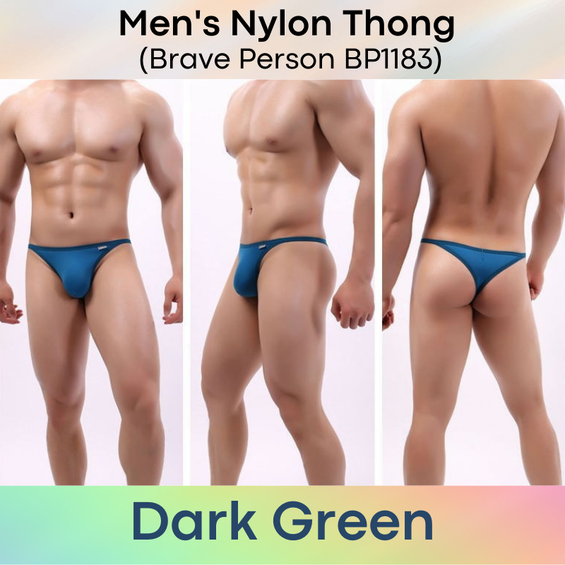 Men's Thong : Highback Nylon Underwear (Brave Person 1183)