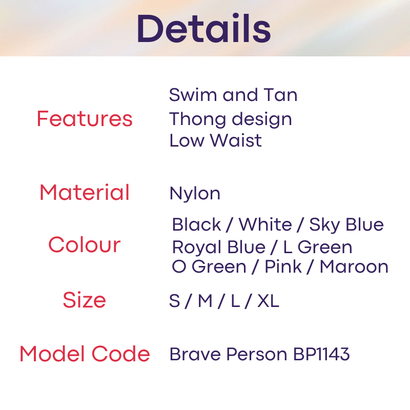 Men's Swimwear : Tanning Thong Swim Trunks (Brave Person BP1143)