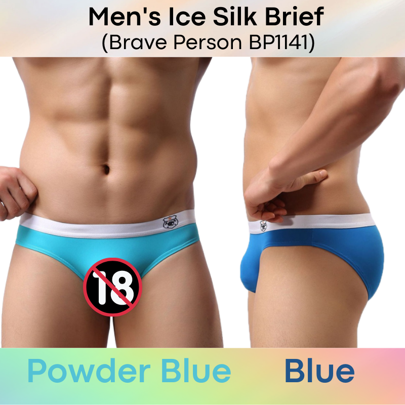 Men's Brief : Low Waist Ice Silk Underwear (Brave Person BP1141)
