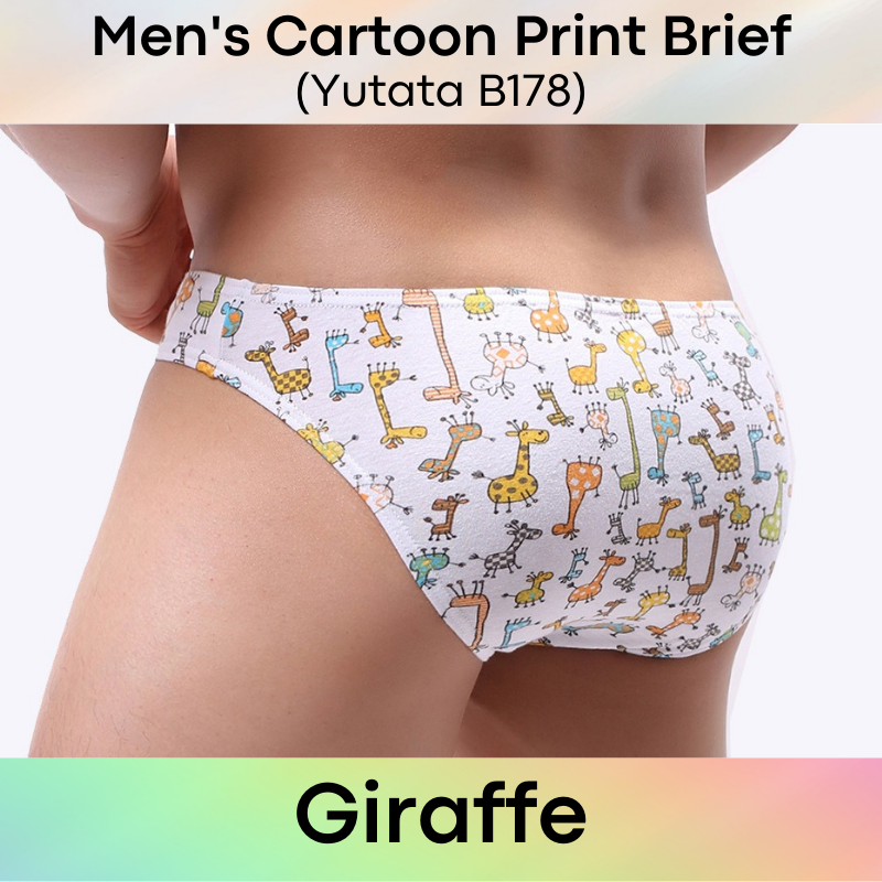 Men's Brief : Cartoon Print Cotton Underwear (Yutata B178)