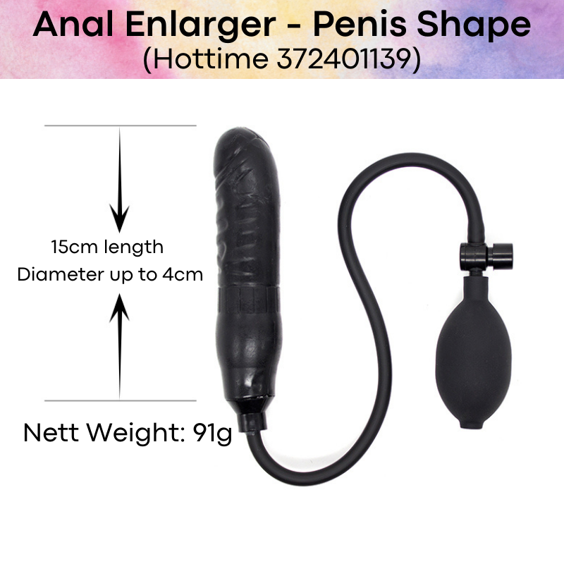Adult Toy : Anal Enlarger Air Pump (Hottime #372401139)
