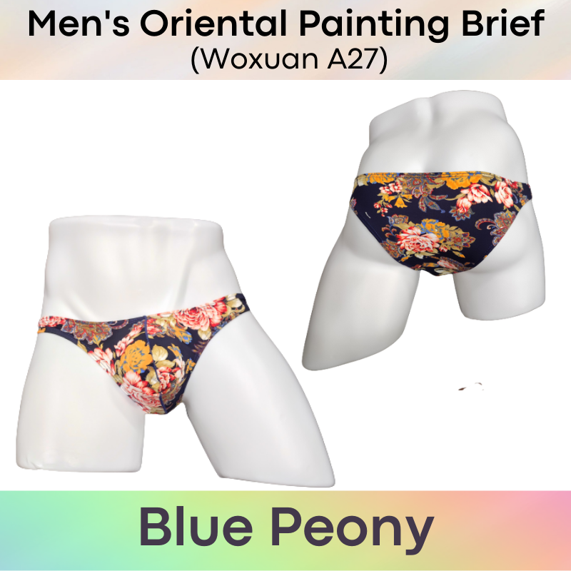Men's Brief : Ice Silk Oriental Painting Underwear (Woxuan A25)
