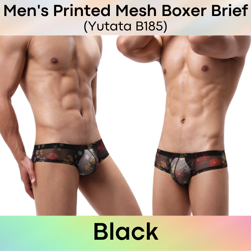 Men's Boxer : Printed Mesh Underwear (Yutata B185)
