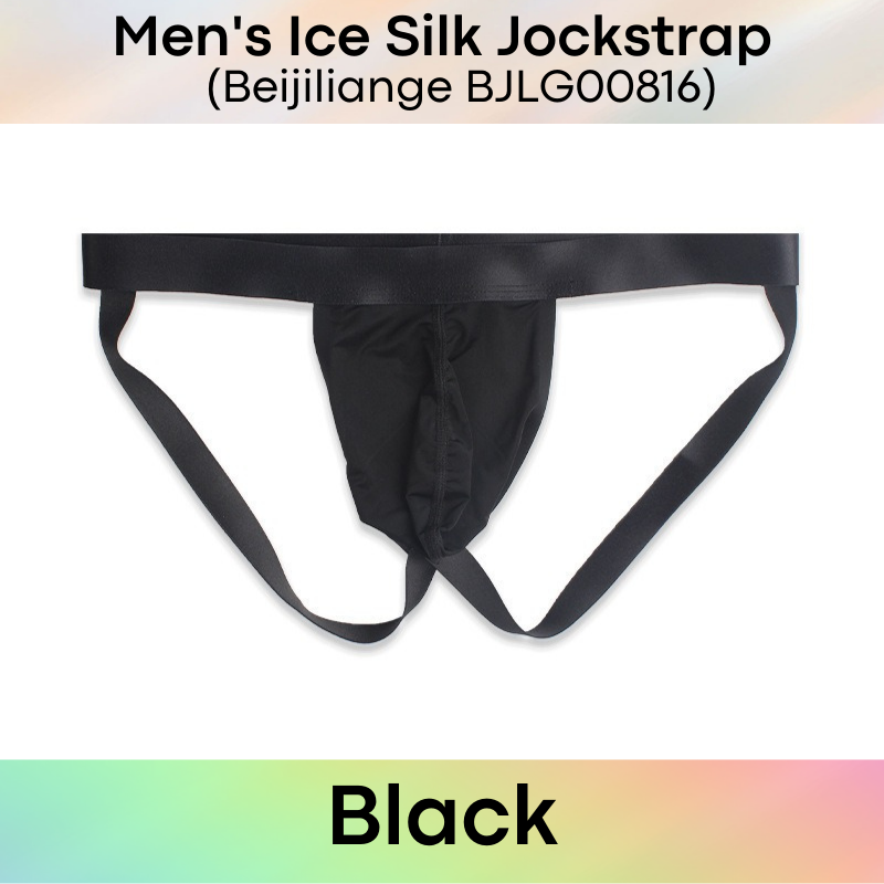 Men's Jockstrap : Ice Silk Big Pouch Underwear (Beijiliange BJLG00816)
