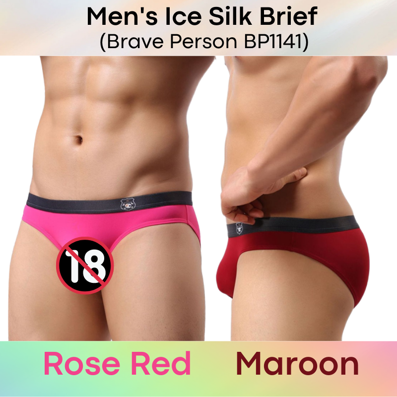 Men's Brief : Low Waist Ice Silk Underwear (Brave Person BP1141)