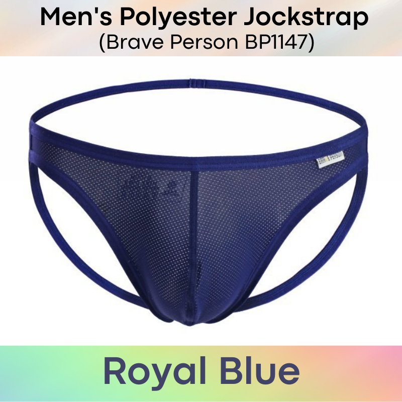 Men's Jockstrap : Thin Band Polyester Underwear (Brave Person BP1147)