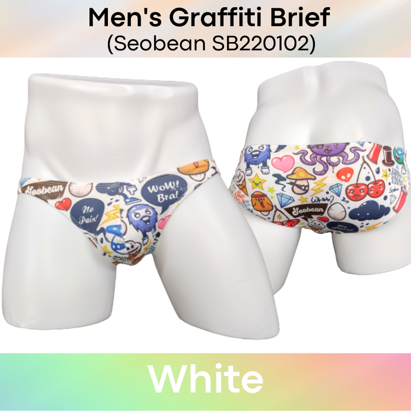 Men's Brief : Graffiti Print Underwear (Seobean SB220102)