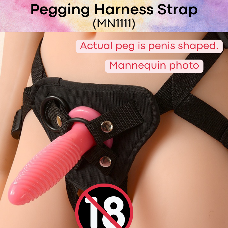 Adult Toy : Pegging Harness Strap Set (MN1111)