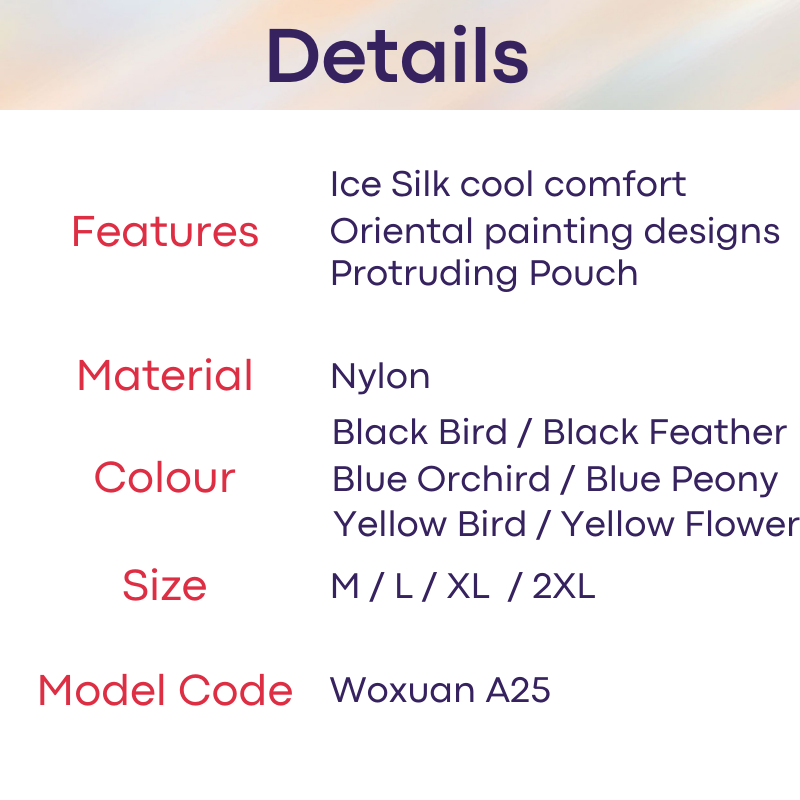 Men's Brief : Ice Silk Oriental Painting Underwear (Woxuan A25)