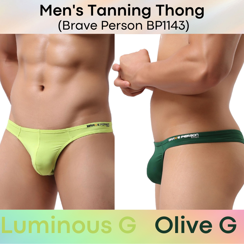 Men's Swimwear : Tanning Thong Swim Trunks (Brave Person BP1143)