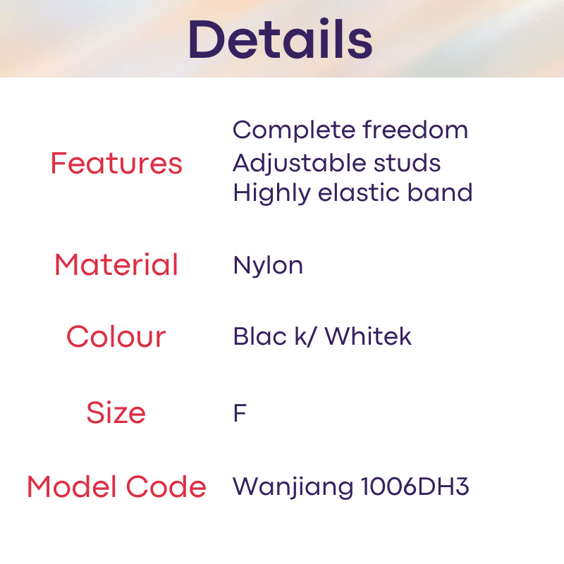 Men's Strap : Removable Ring Support Underwear (Wanjiang 1006DH3)