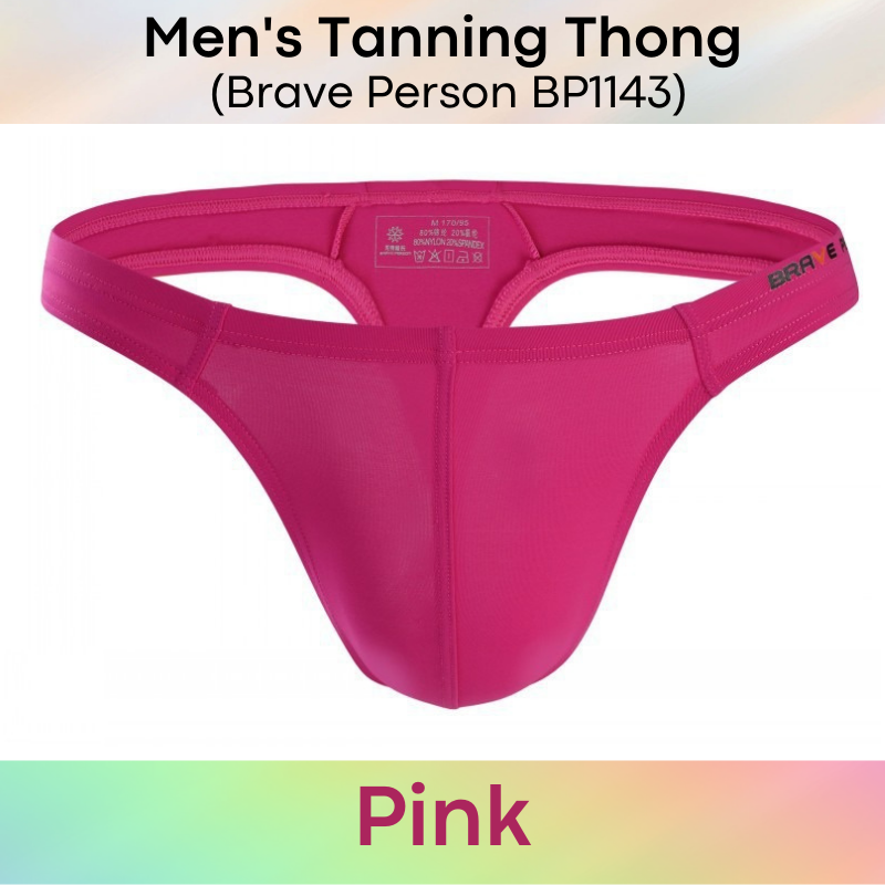 Men's Swimwear : Tanning Thong Swim Trunks (Brave Person BP1143)