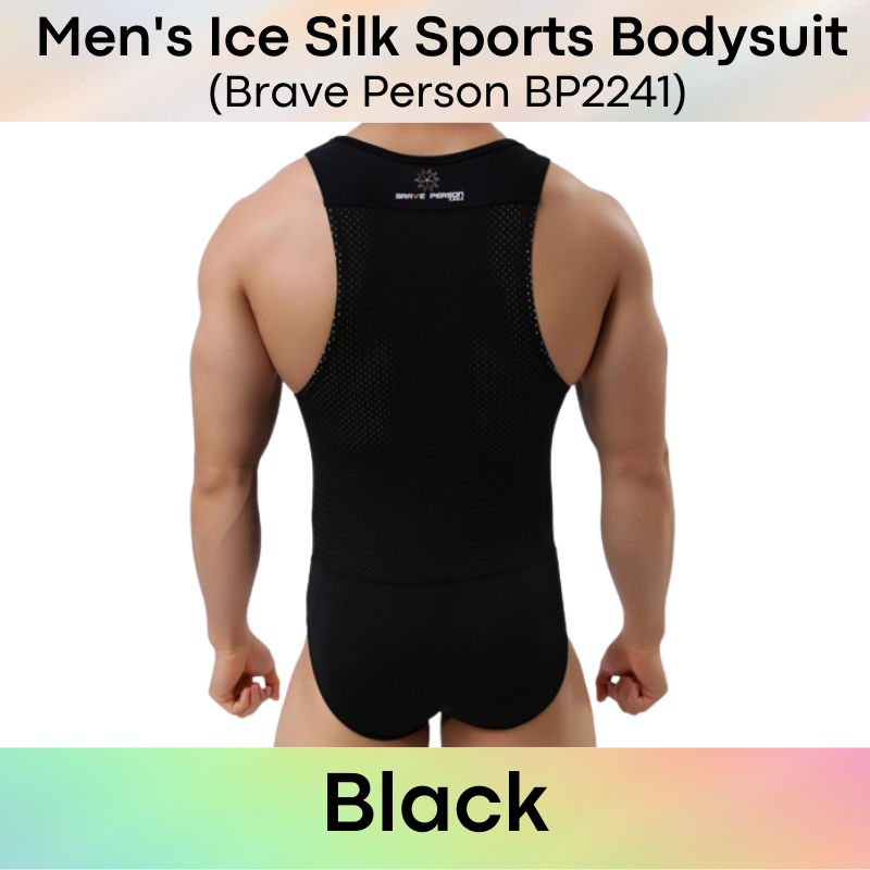 Men's Bodysuit : Ice Silk Sports (Brave Person BP2241)