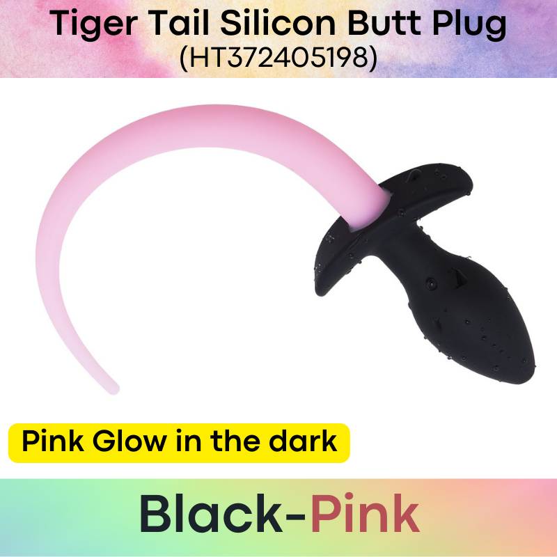 Adult Toy : Tiger Tail with Silicon Butt Plug (HT372405198)