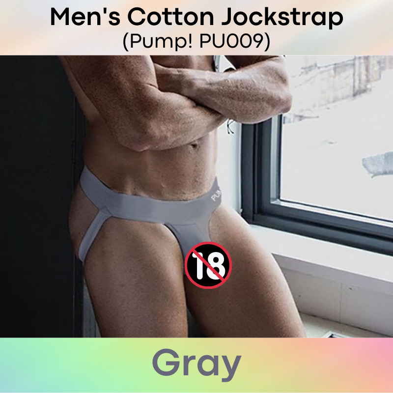 Men's Jockstrap : Low Waist Cotton Underwear (PU009)