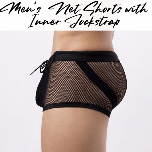 Men's Shorts : Net See Through with Inner Jockstrap Shorts (DF05)