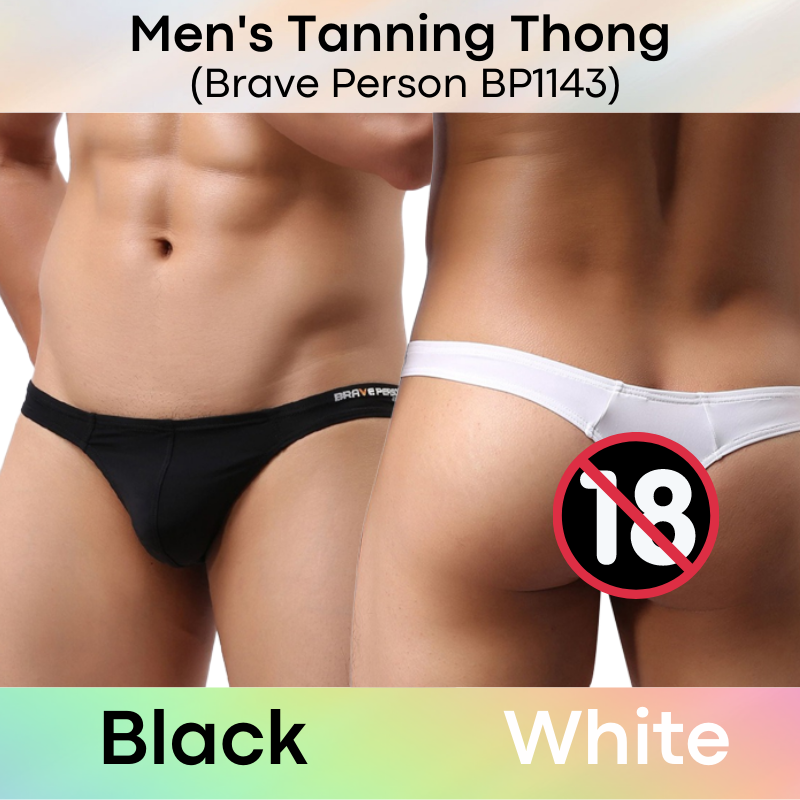 Men's Swimwear : Tanning Thong Swim Trunks (Brave Person BP1143)