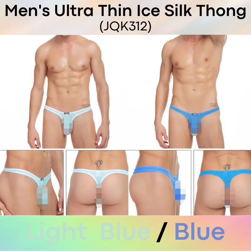 Men's Thong : Ultra Thin Ice Silk Underwear (JQK 312)