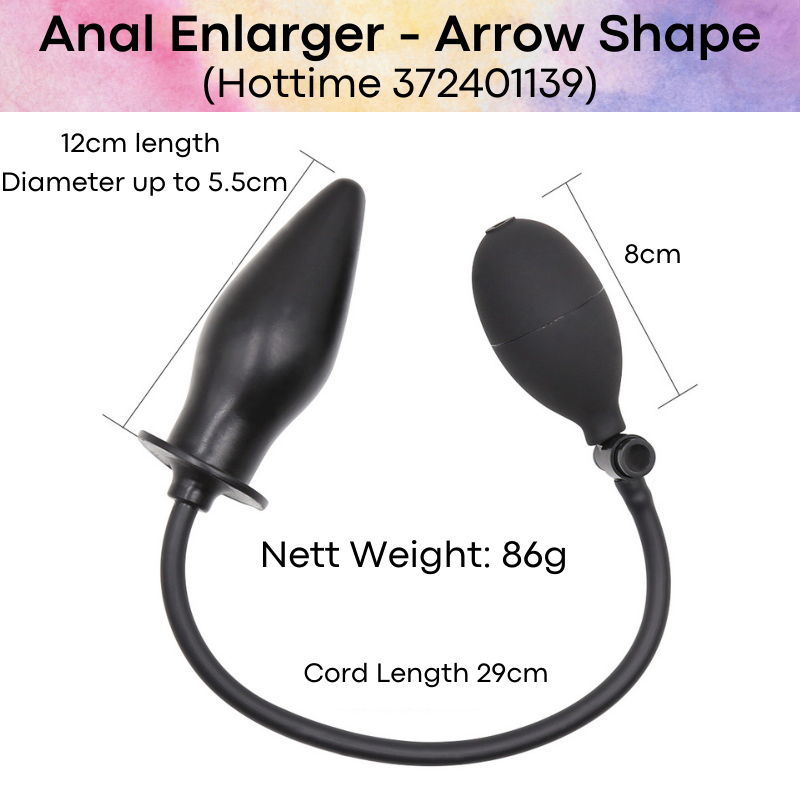 Adult Toy : Anal Enlarger Air Pump (Hottime #372401139)