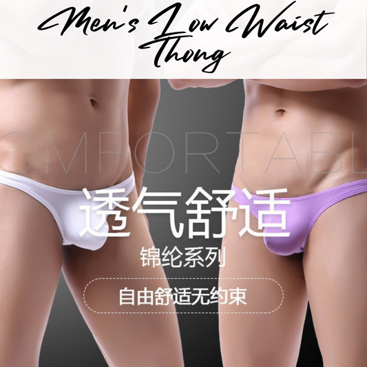 Men's Thong : Low Waist Nylon Underwear (Fankazi F8005)