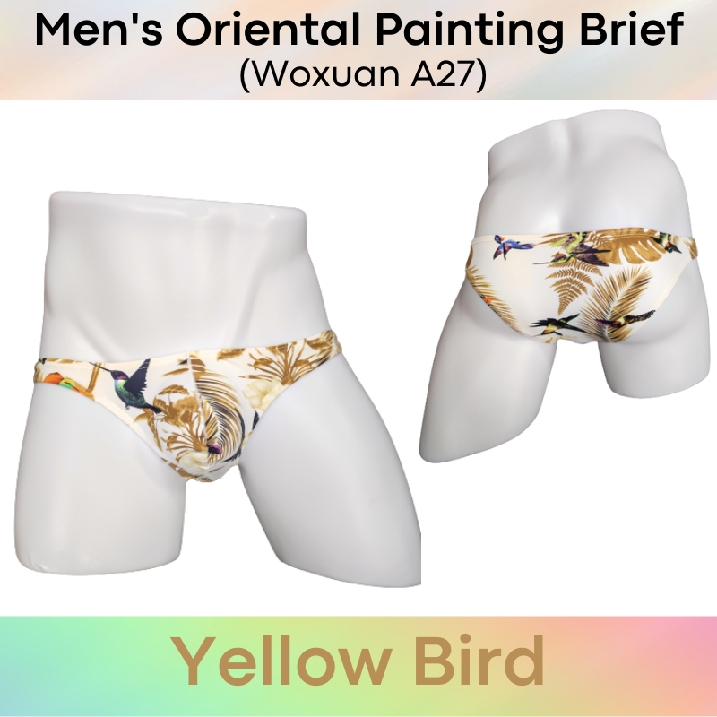 Men's Brief : Ice Silk Oriental Painting Underwear (Woxuan A25)