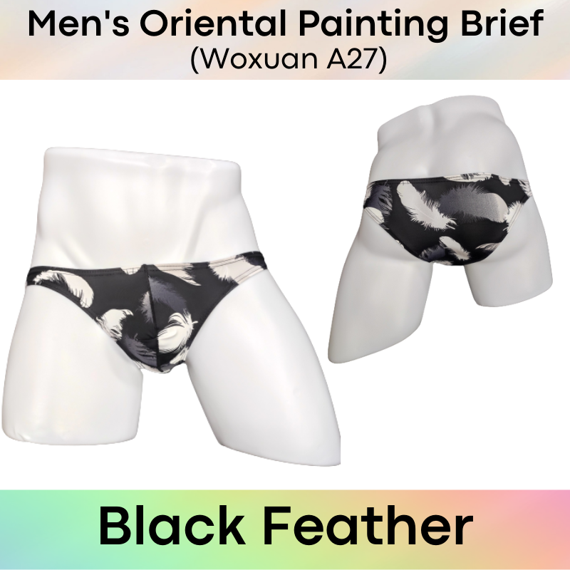 Men's Brief : Ice Silk Oriental Painting Underwear (Woxuan A25)
