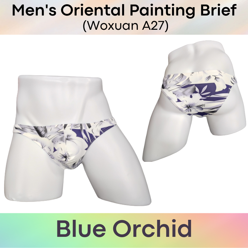 Men's Brief : Ice Silk Oriental Painting Underwear (Woxuan A25)
