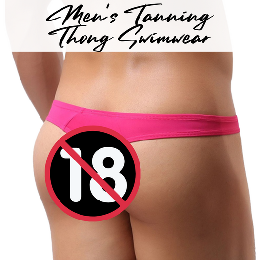 Men's Swimwear : Tanning Thong Swim Trunks (Brave Person BP1143)