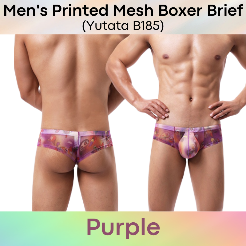 Men's Boxer : Printed Mesh Underwear (Yutata B185)