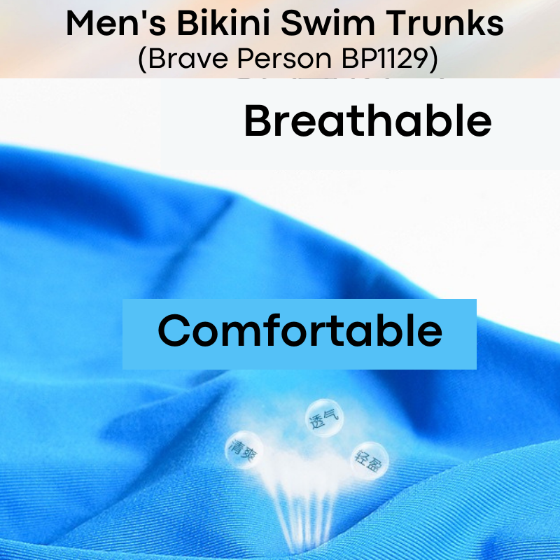 Men's Swimwear : Bikini Brief Swim Trunks (Brave Person BP1129)