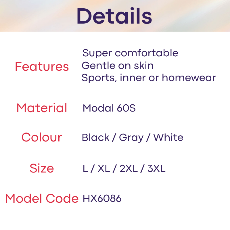 Men's Tee : Sleeveless Modal 60S Sports (HX6086)