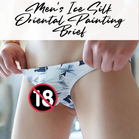 Men's Brief : Ice Silk Oriental Painting Underwear (Woxuan A25)