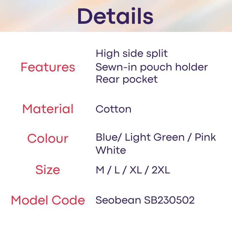 Men's Shorts : High Side Split with In-Sewn Pouch (Seobean SB230502)