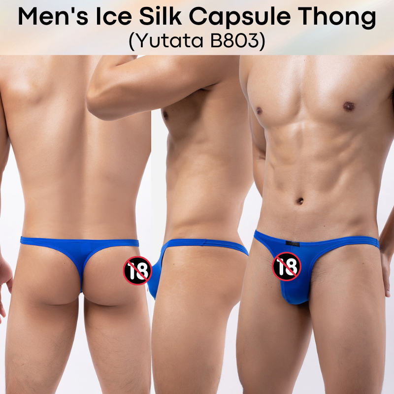 Men's Thong : Ice Silk Capsule Compartment Underwear (Yutata B803)
