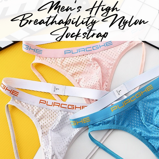 Men's Jockstrap : High Breathability Nylon Underwear (Wanjiang WJ4034SD)