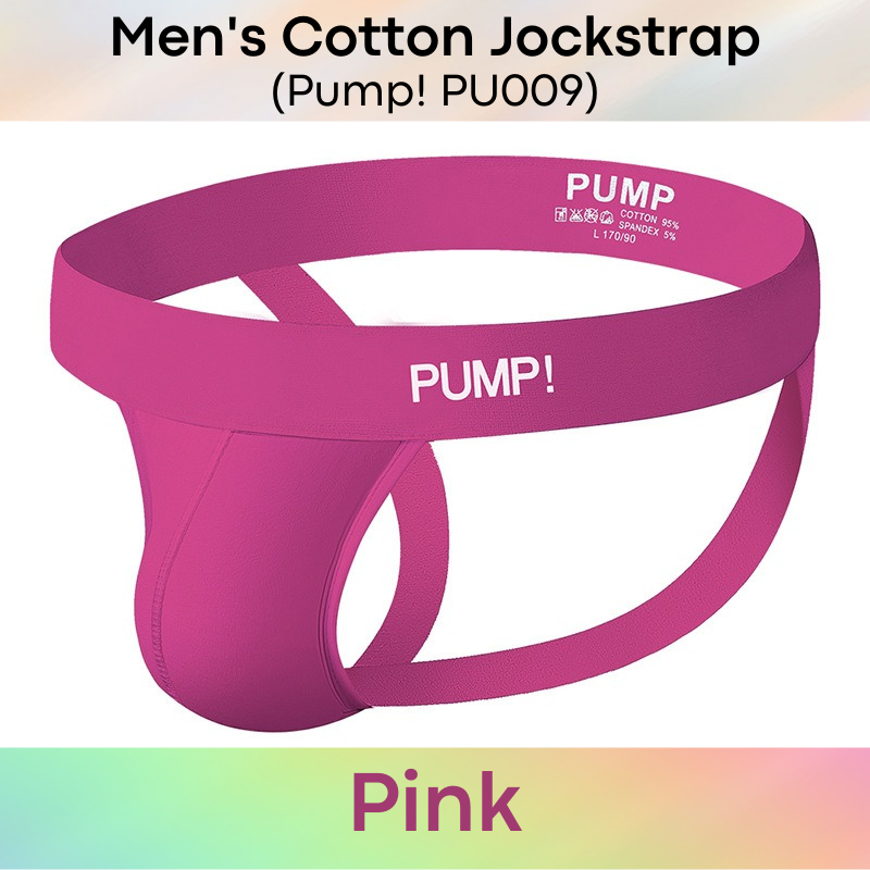 Men's Jockstrap : Low Waist Cotton Underwear (PU009)
