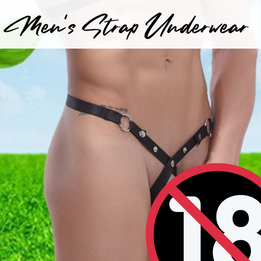 Men's Strap : Support Enhancer Underwear (Wanjiang 1006DH2)