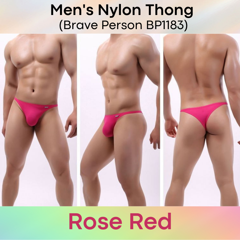 Men's Thong : Highback Nylon Underwear (Brave Person 1183)